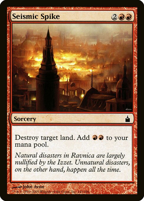 Seismic Spike 141