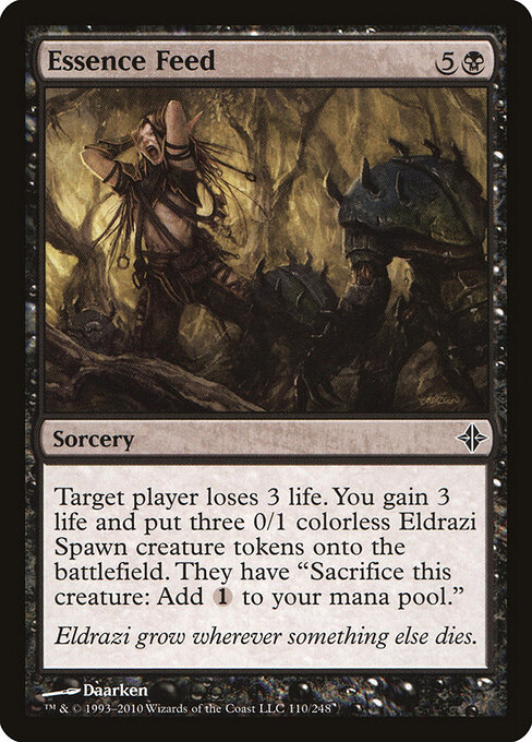 Essence Feed 110