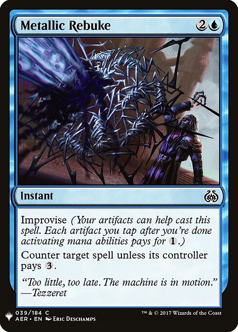 Metallic Rebuke AER-39