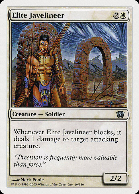 Elite Javelineer 19