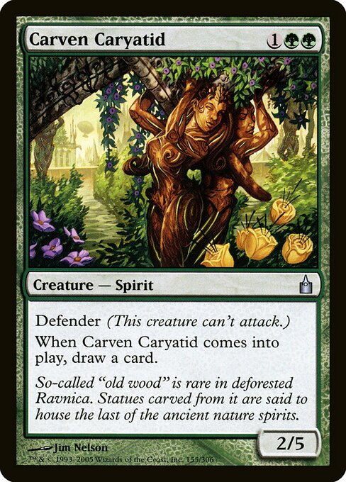 Carven Caryatid 155