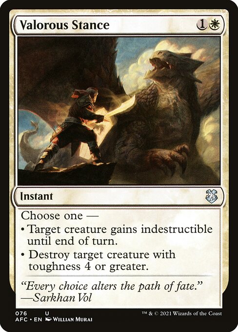 Valorous Stance 76