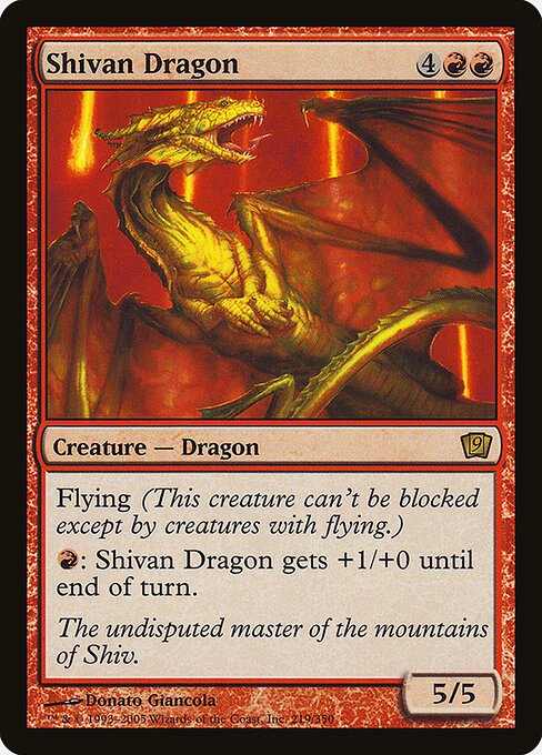 Shivan Dragon 219★