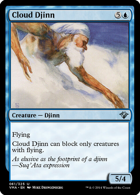 Cloud Djinn 61