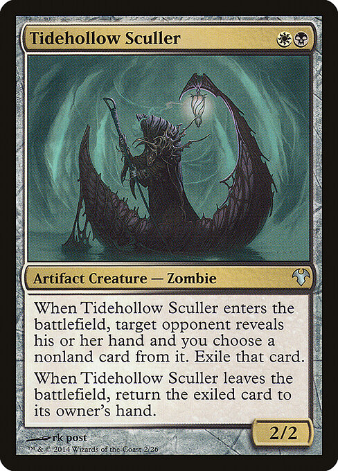 Tidehollow Sculler 2