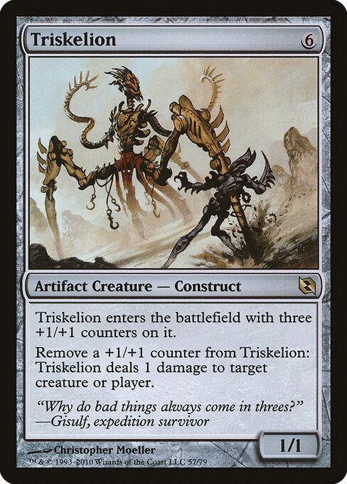 Triskelion 57