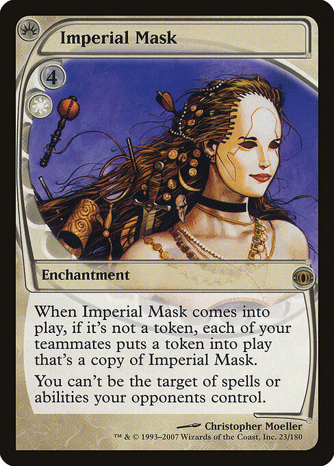 Imperial Mask 23