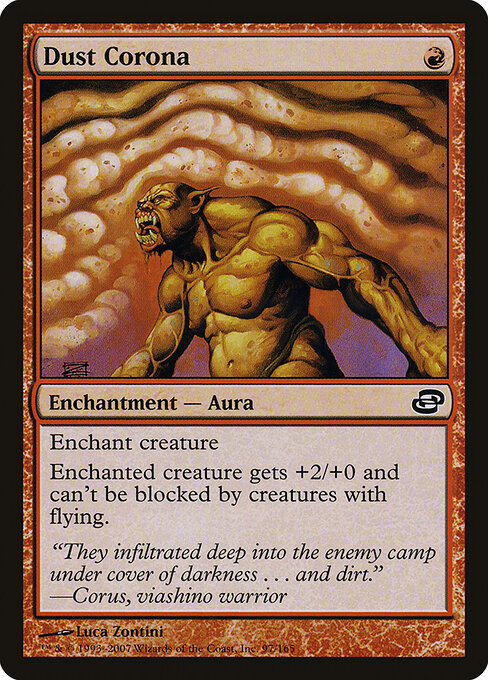 Dust Corona 97