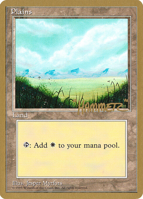 Plains shr366