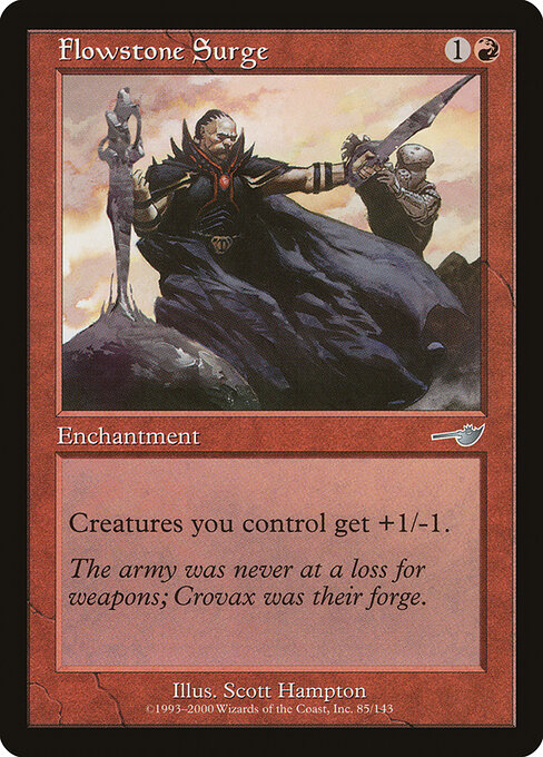 Flowstone Surge 85