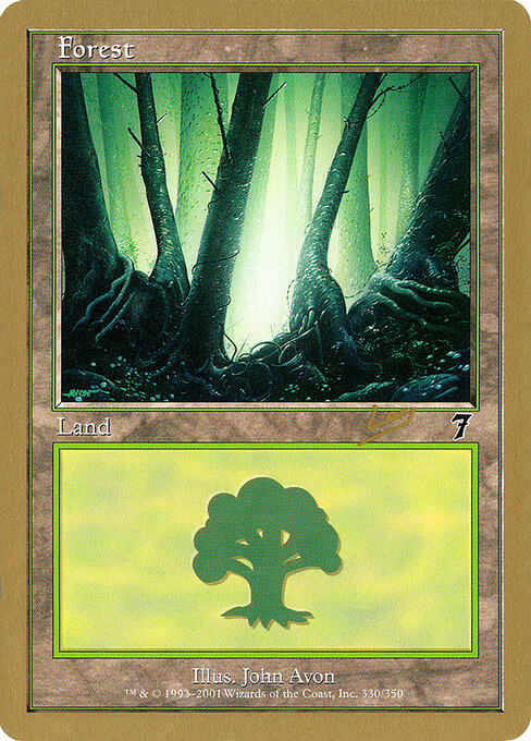Forest rl330
