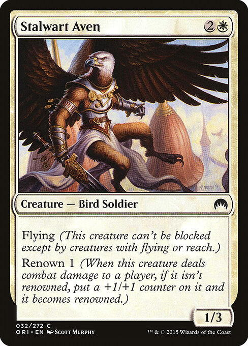 Stalwart Aven 32