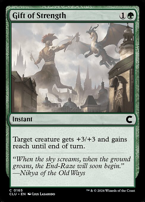 Gift of Strength 165