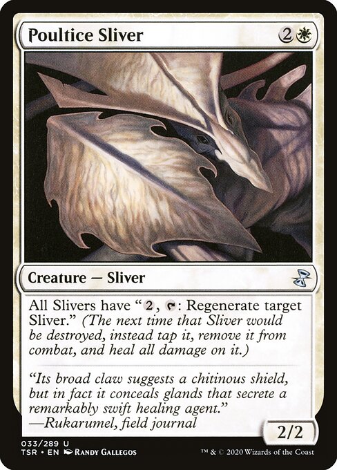 Poultice Sliver 33