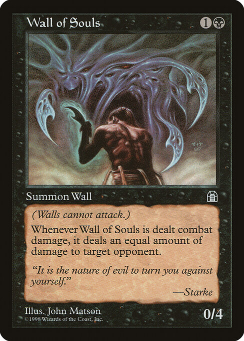 Wall of Souls 75