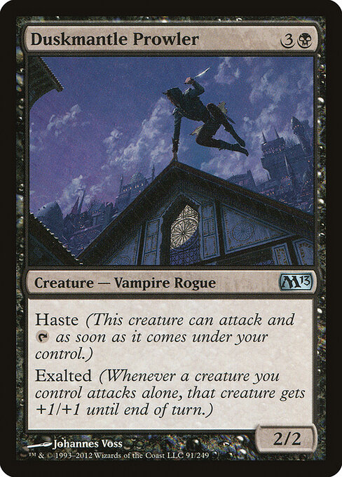 Duskmantle Prowler 91