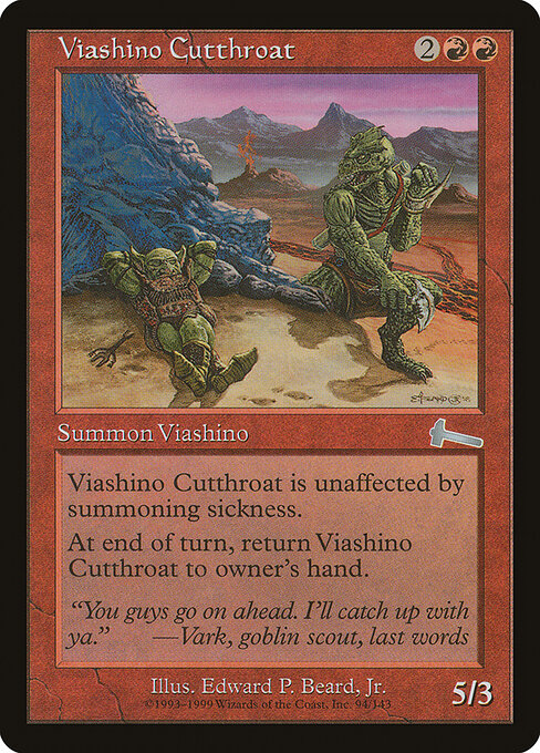 Viashino Cutthroat 94