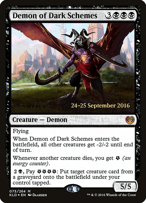 Demon of Dark Schemes 73s