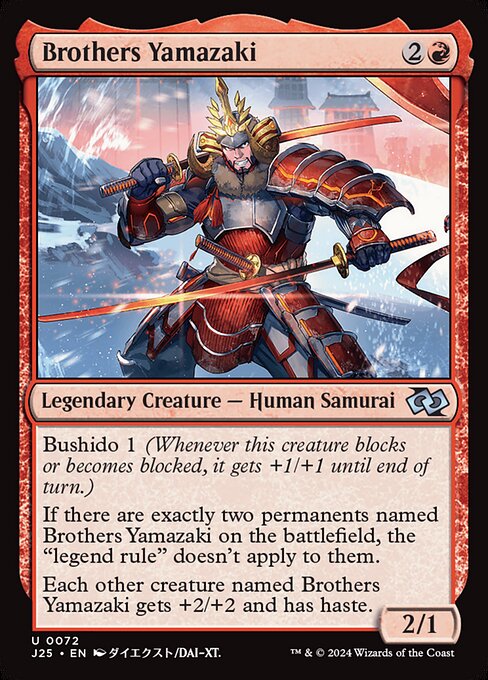 Brothers Yamazaki 72