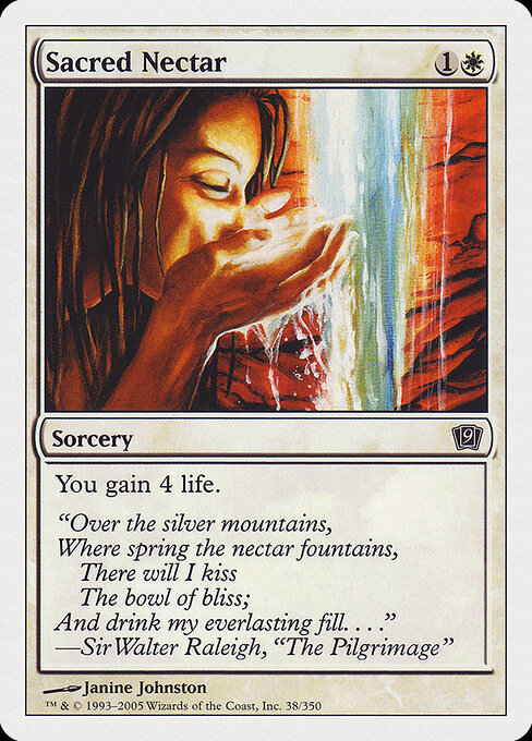 Sacred Nectar 38