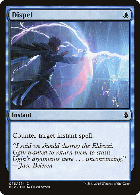 Dispel 76