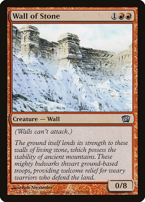 Wall of Stone 232★