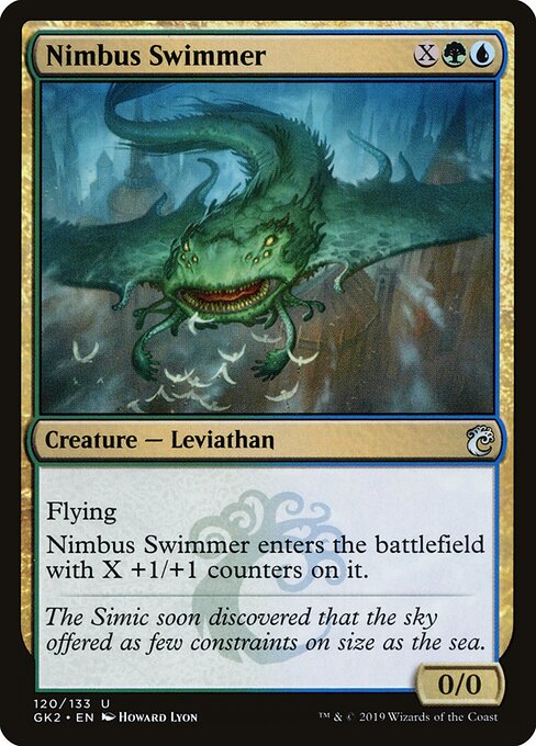 Nimbus Swimmer 120