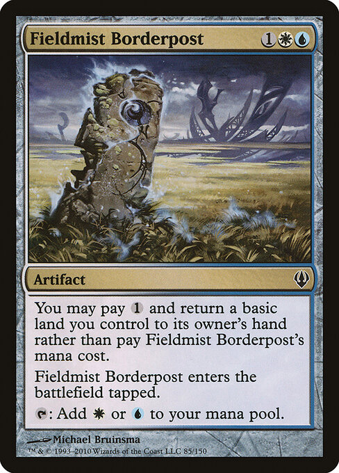 Fieldmist Borderpost 85