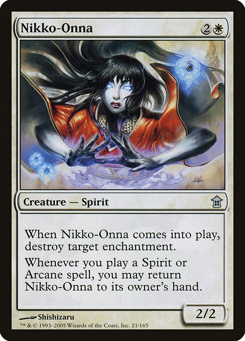 Nikko-Onna 21