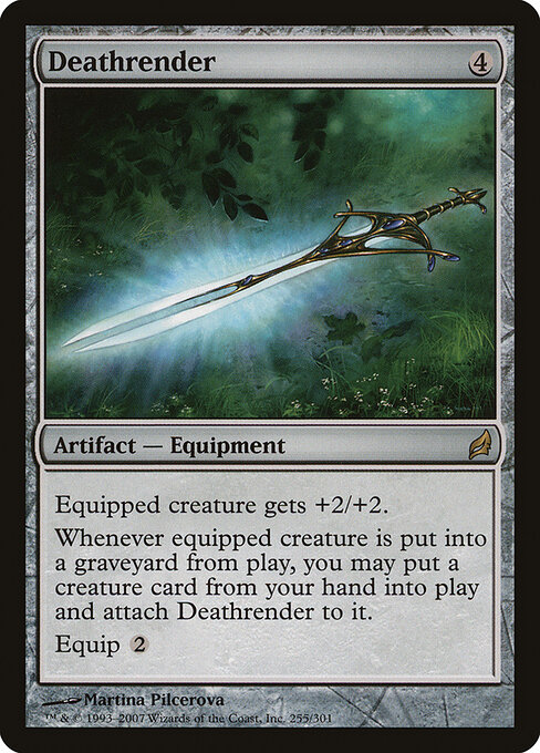 Deathrender 255
