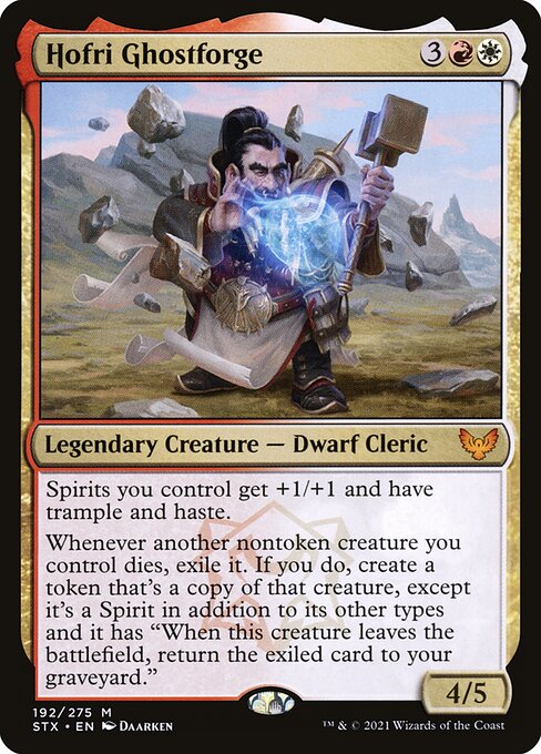 Hofri Ghostforge 192