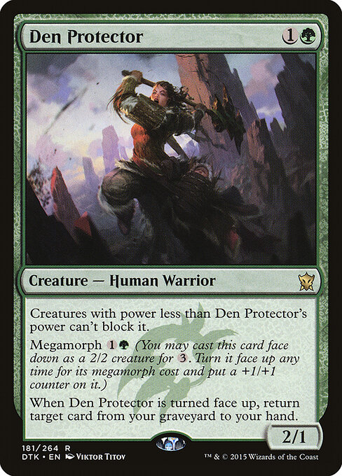 Den Protector 181