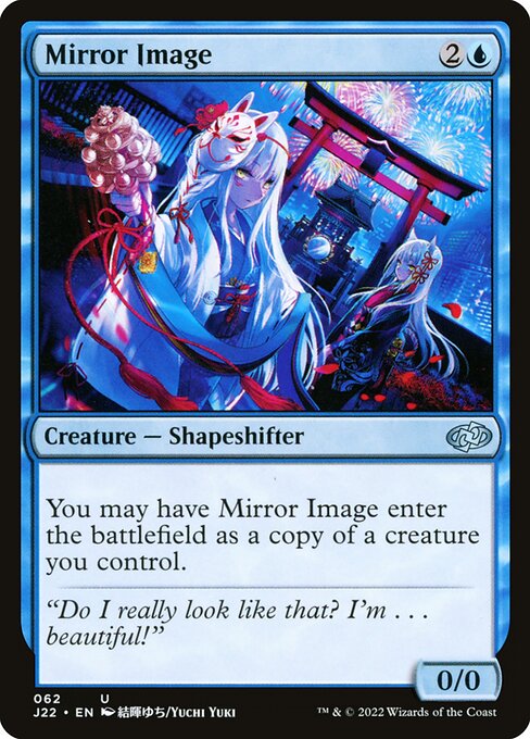 Mirror Image 62