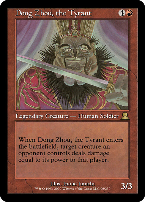 Dong Zhou, the Tyrant 96
