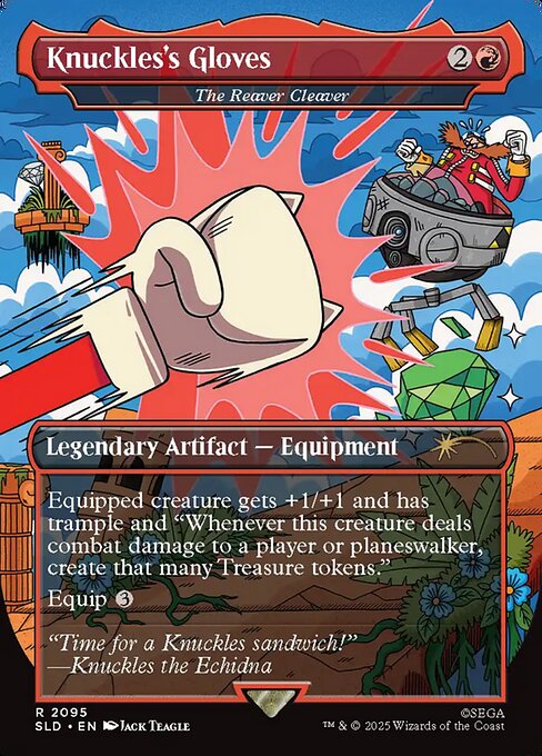 The Reaver Cleaver 2095