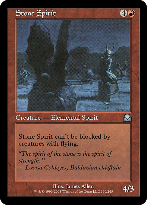 Stone Spirit 150