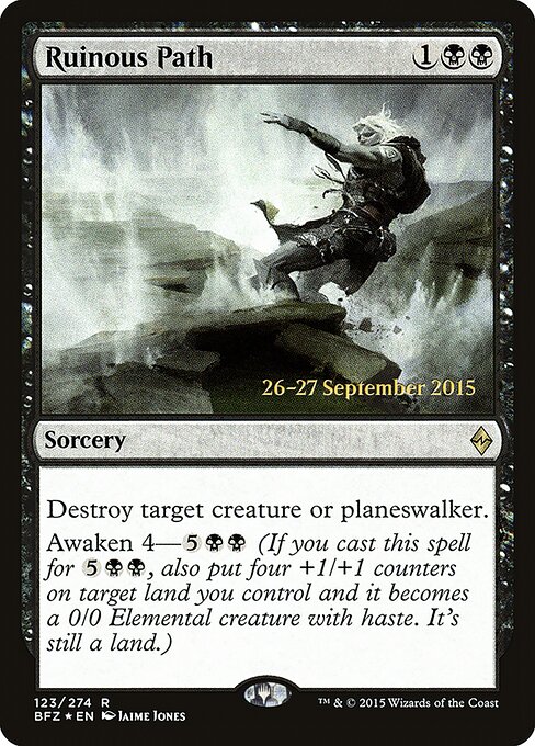 Ruinous Path 123s