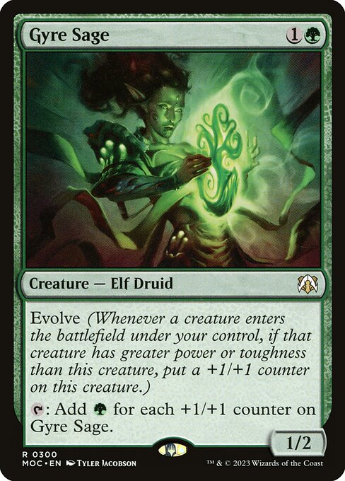 Gyre Sage 300