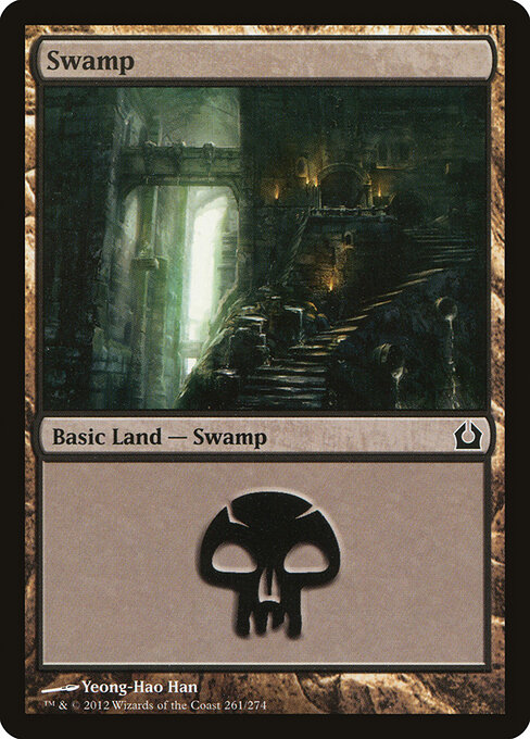 Swamp 261