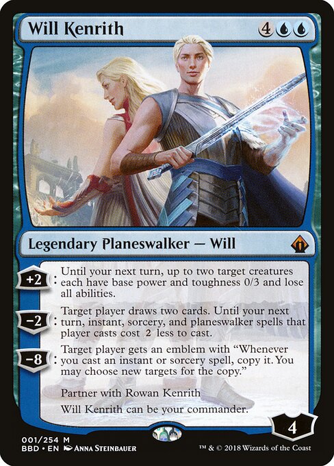 Will Kenrith 1