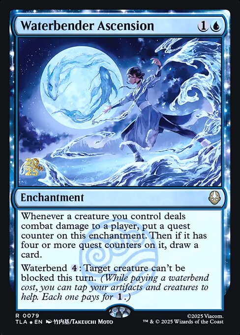 Waterbender Ascension 79s