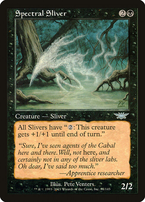 Spectral Sliver 83