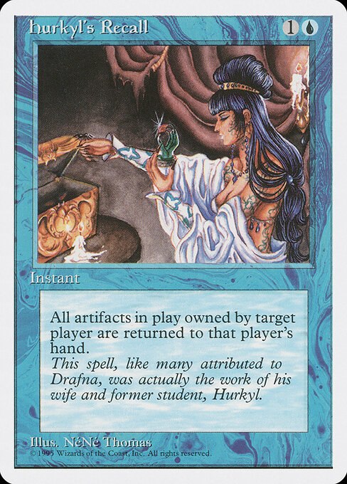 Hurkyl's Recall 77
