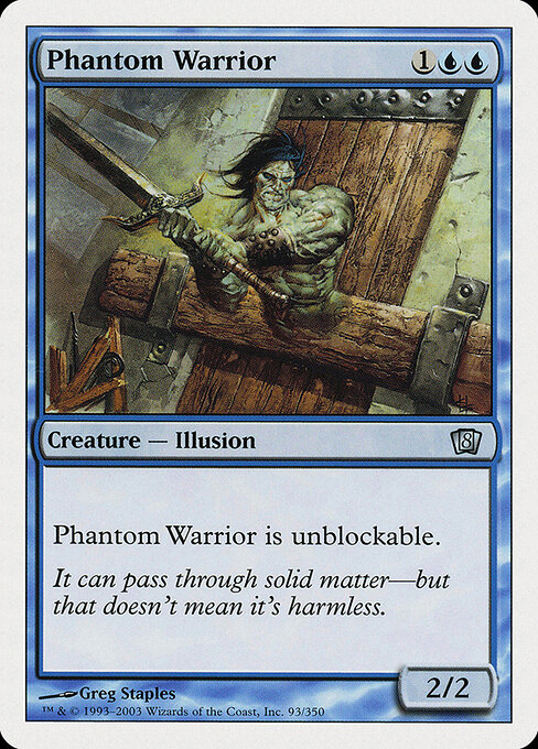 Phantom Warrior 93