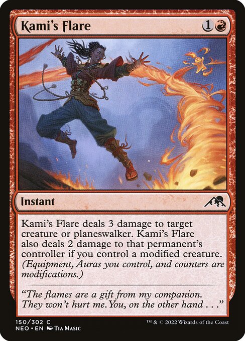 Kami's Flare 150