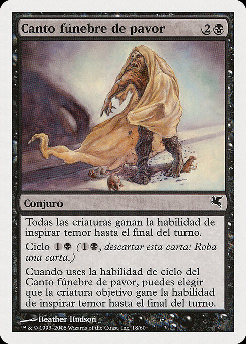 Dirge of Dread A18