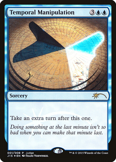Temporal Manipulation 1