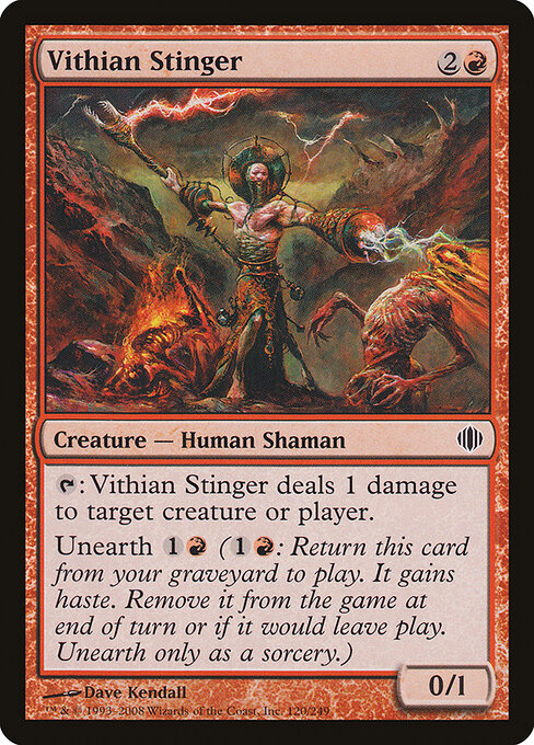 Vithian Stinger 120