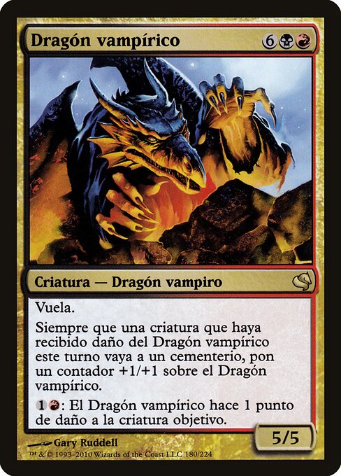 Vampiric Dragon 180