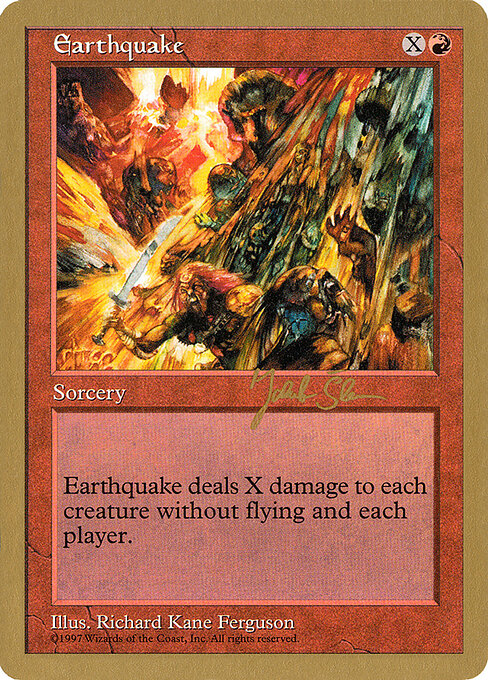 Earthquake js223